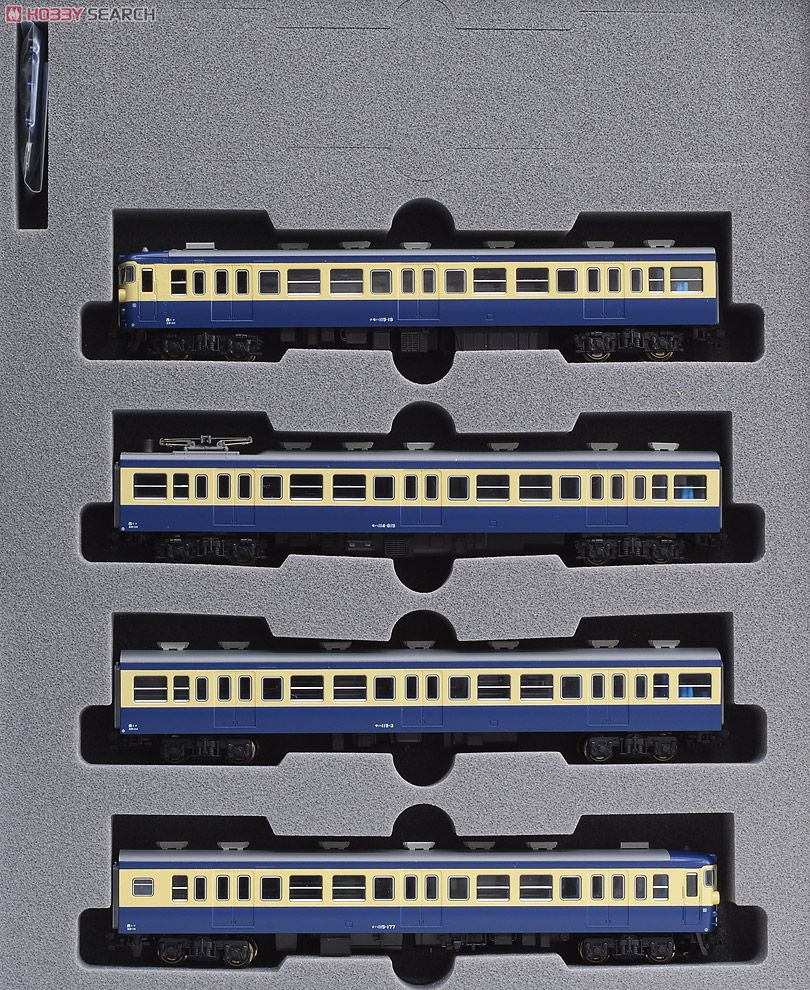 115系800番台 横須賀色 (基本・4両セット) (鉄道模型) - ホビーサーチ