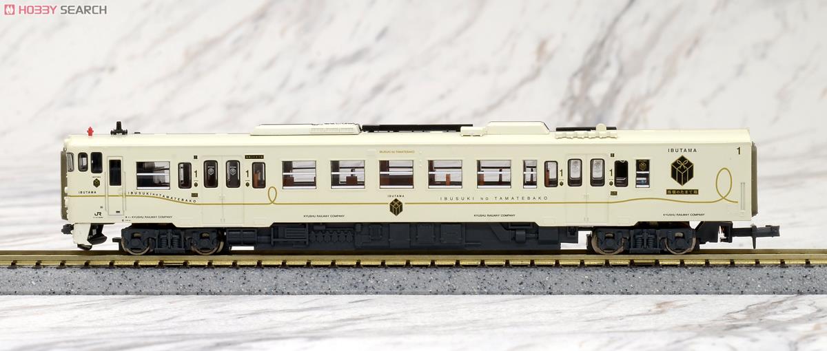 キハ47 指宿のたまて箱 (2両セット) (鉄道模型) - ホビーサーチ 鉄道模型 N