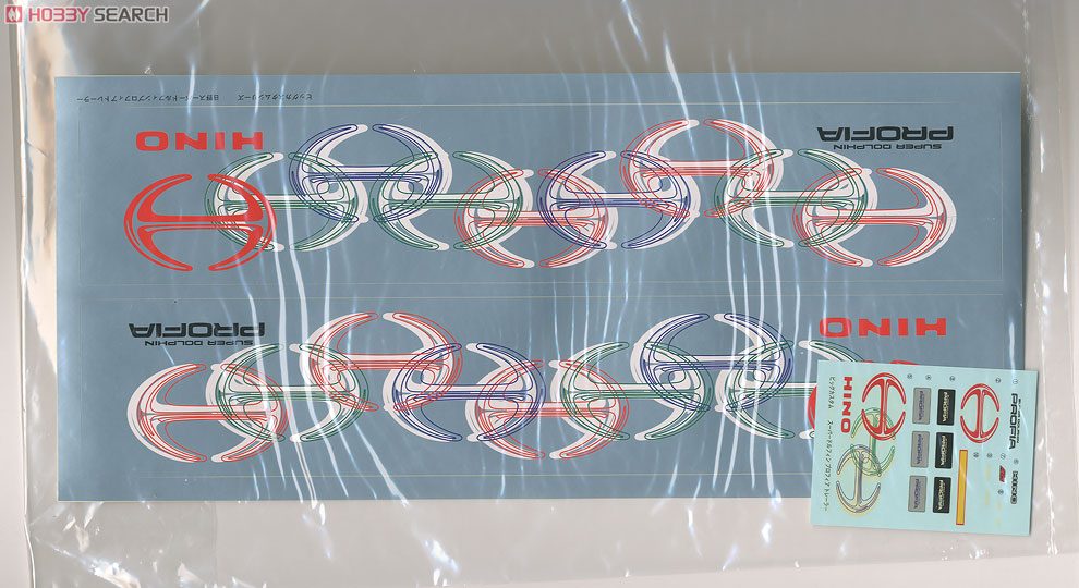 日野 スーパードルフィン プロフィア ハイルーフトレーラー