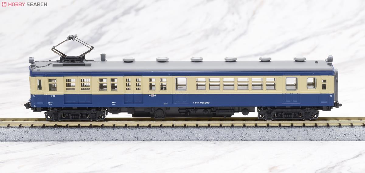 クモハユニ64 + クハ68-400 飯田線 (2両セット) (鉄道模型) - ホビー