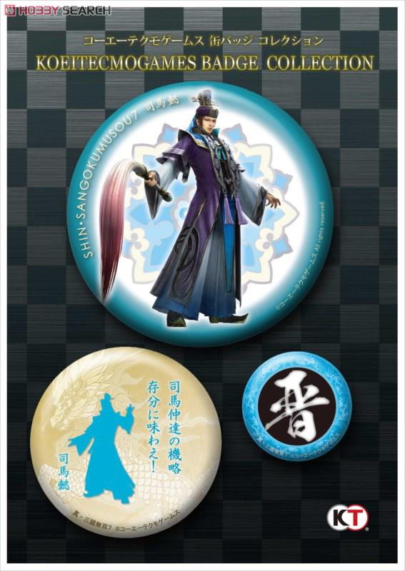 真・三國無双8 TGS 東京ゲームショウ 試遊 缶バッジ 真・三國無双8 TGS