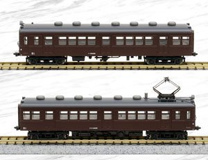 クモハ11 400 鶴見線 (2両セット) (鉄道模型) - ホビーサーチ 鉄道模型 N