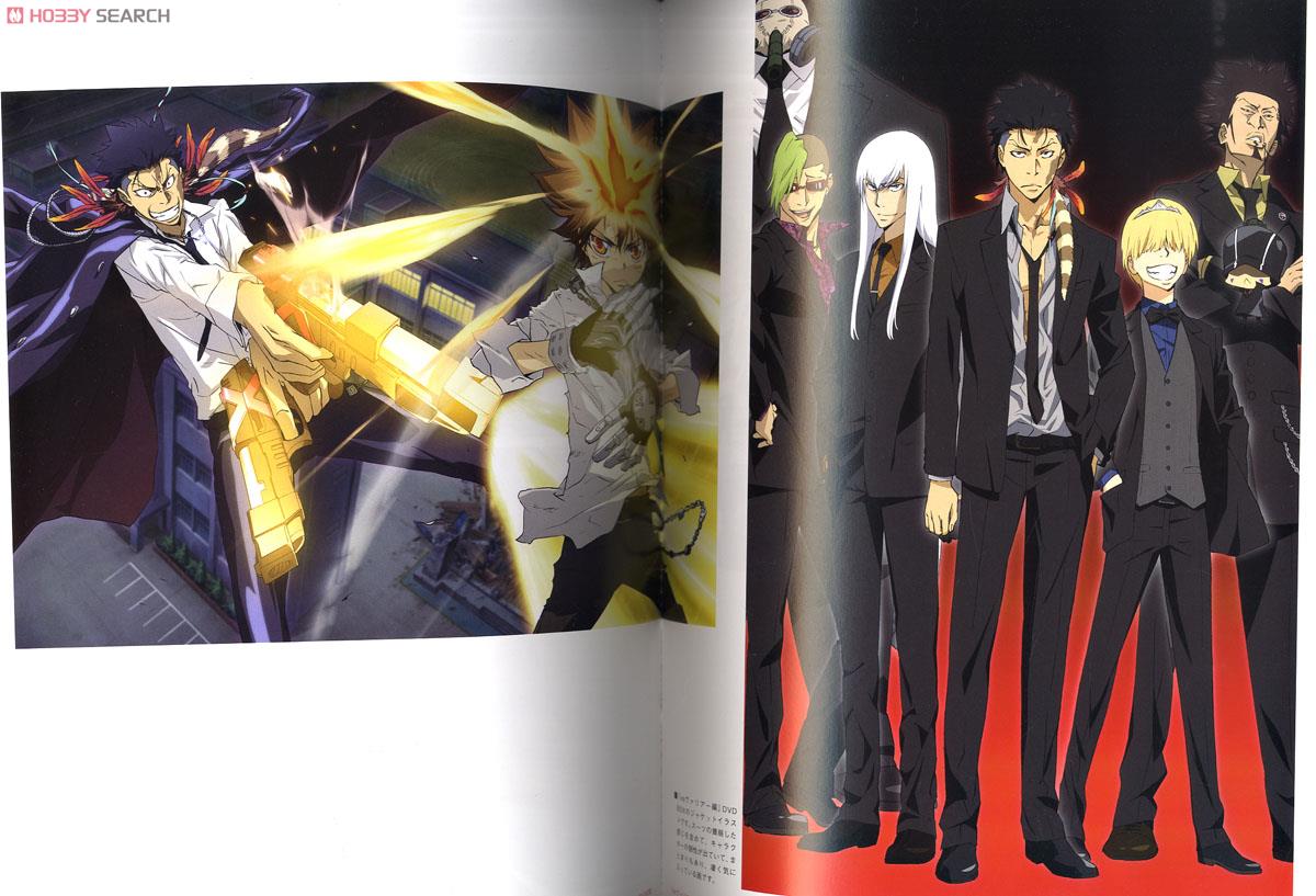 田中将賀アニメーション画集 (画集・設定資料集) - ホビーサーチ 雑誌