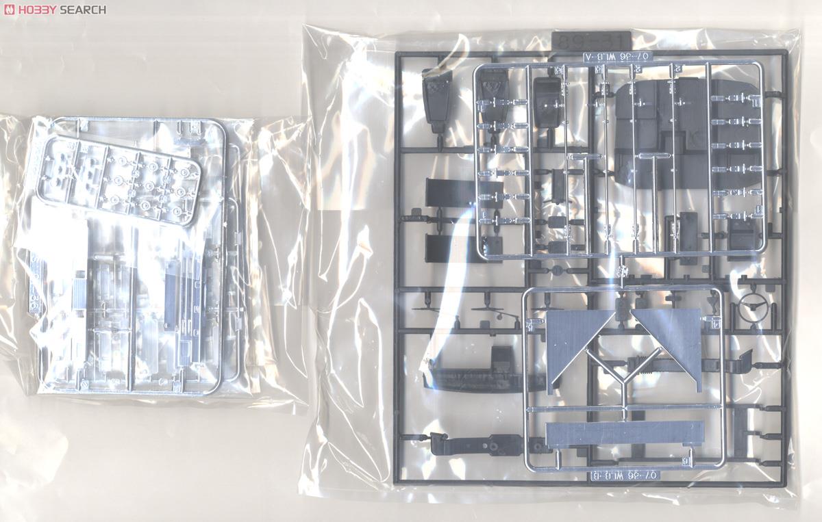 5号線のマリー (ウイングトレーラ) (プラモデル) - ホビーサーチ カー