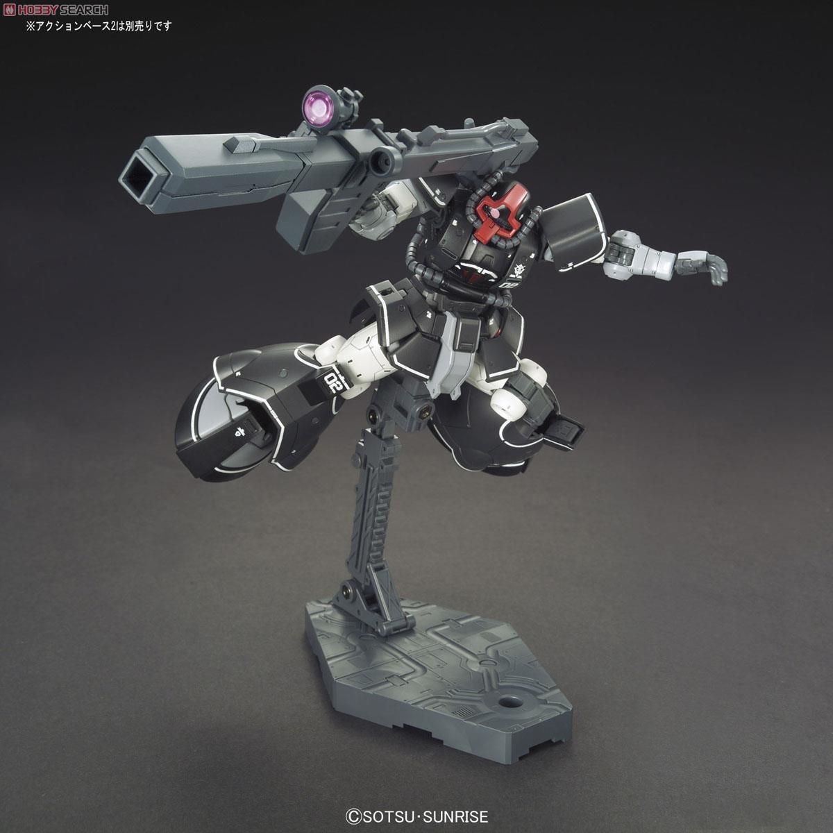 ドム試作実験機 (HG) (ガンプラ) - ホビーサーチ ガンプラ他