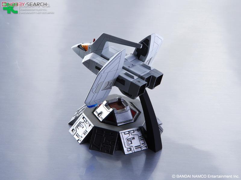 ゼビウス ファードラウト伝説 (PCエンジン版) 1/144 カラーレジン