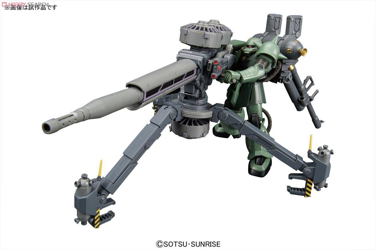 量産型ザク＋ビッグ・ガン(GUNDAM THUNDERBOLT Ver.) (HG) (ガンプラ