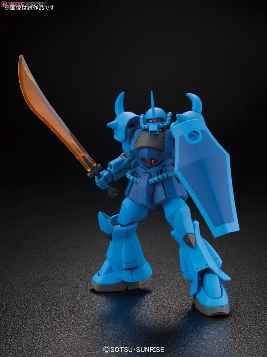グフ (HGUC) (ガンプラ) - ホビーサーチ ガンプラ他