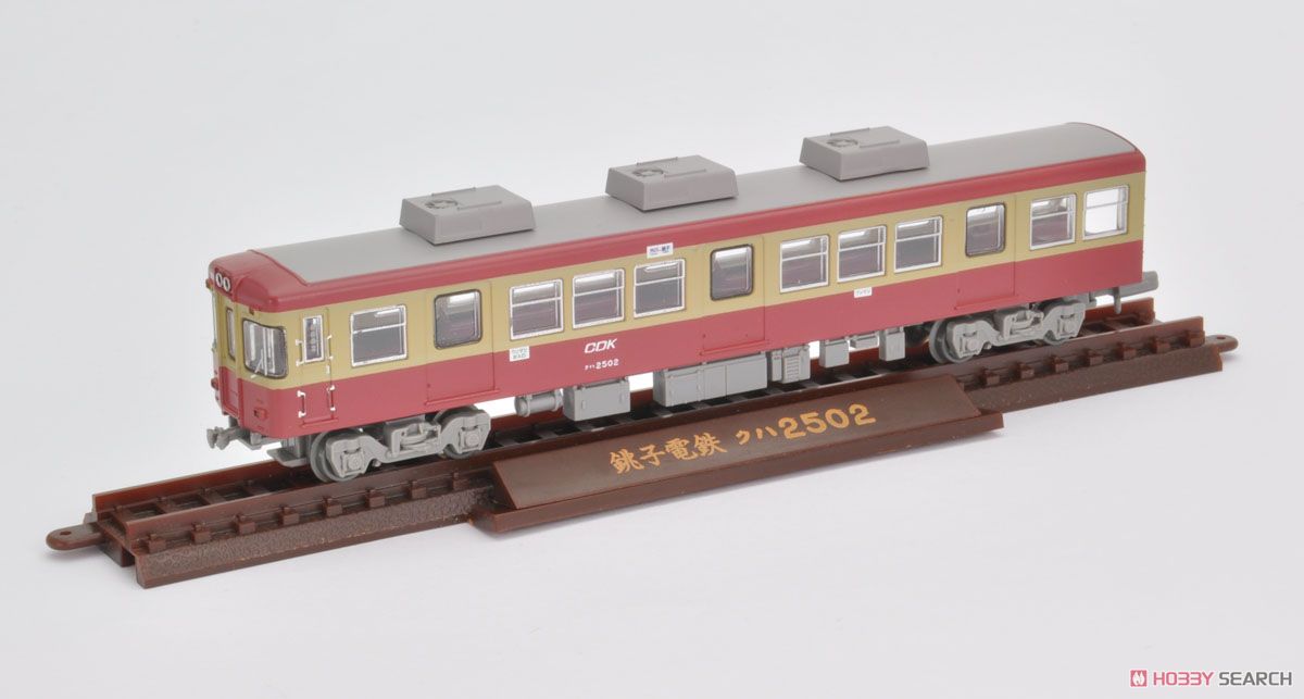 TOMYTEC 鉄道コレクション 第23弾 10個入 未開封BOX TOMYTEC 鉄道