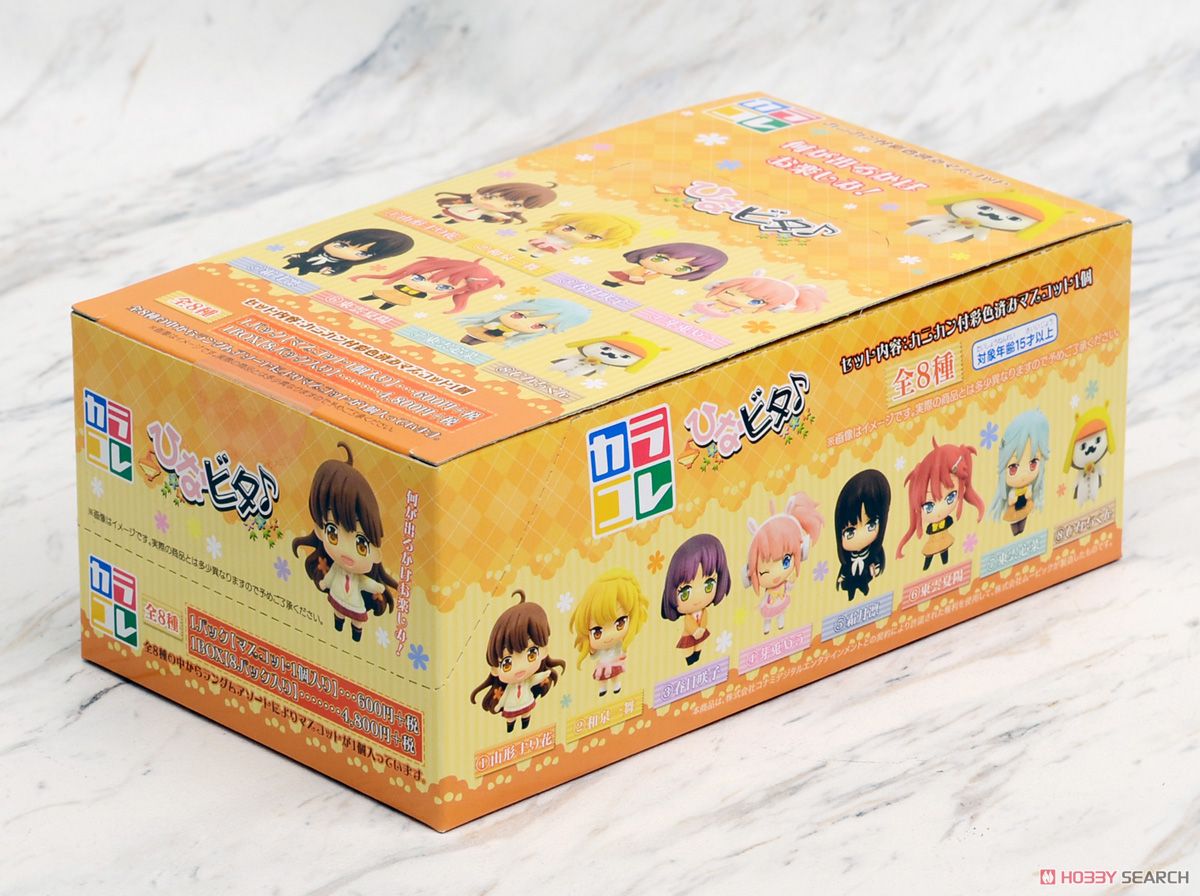 カラコレ ひなビタ♪ 8個セット (フィギュア) - ホビーサーチ フィギュア