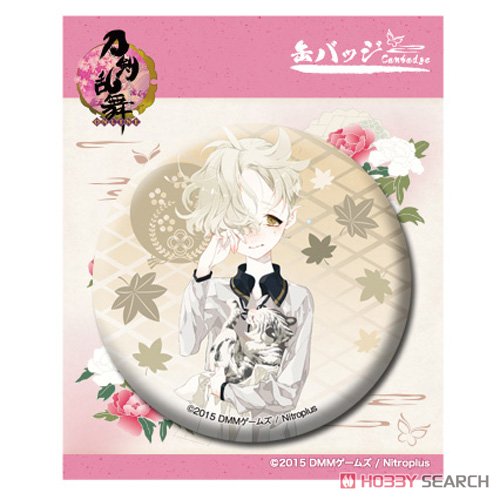 刀剣乱舞-ONLINE- 缶バッジ (内番) 23：五虎退 (キャラクターグッズ