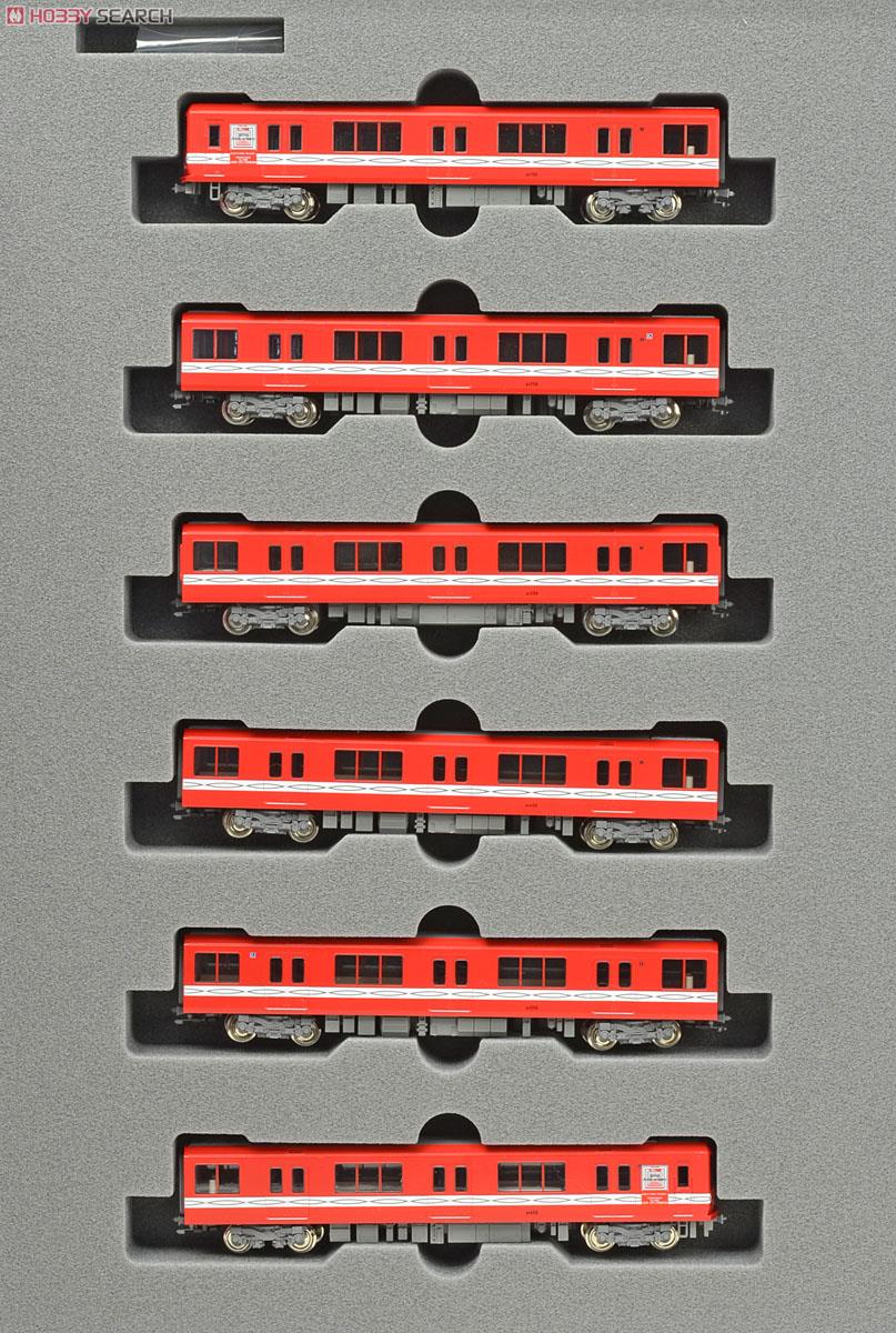 営団地下鉄 丸ノ内線 02系 `丸ノ内線開通50周年記念号` タイプ (6両