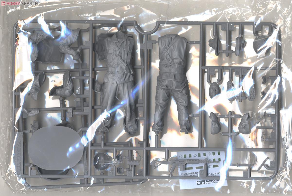 陸上自衛隊 戦車乗員セット (プラモデル) - ホビーサーチ ミリタリープラモ