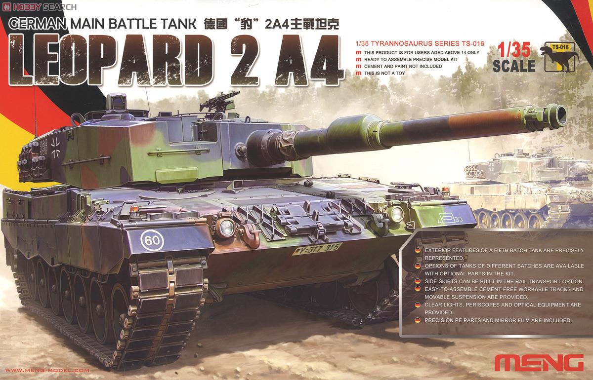 ドイツ主力戦車レオパルト2 A4 (プラモデル) - ホビーサーチ