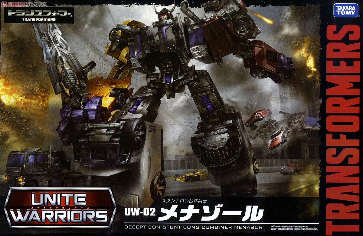 UW02 メナゾール (完成品) - ホビーサーチ ロボット・特撮