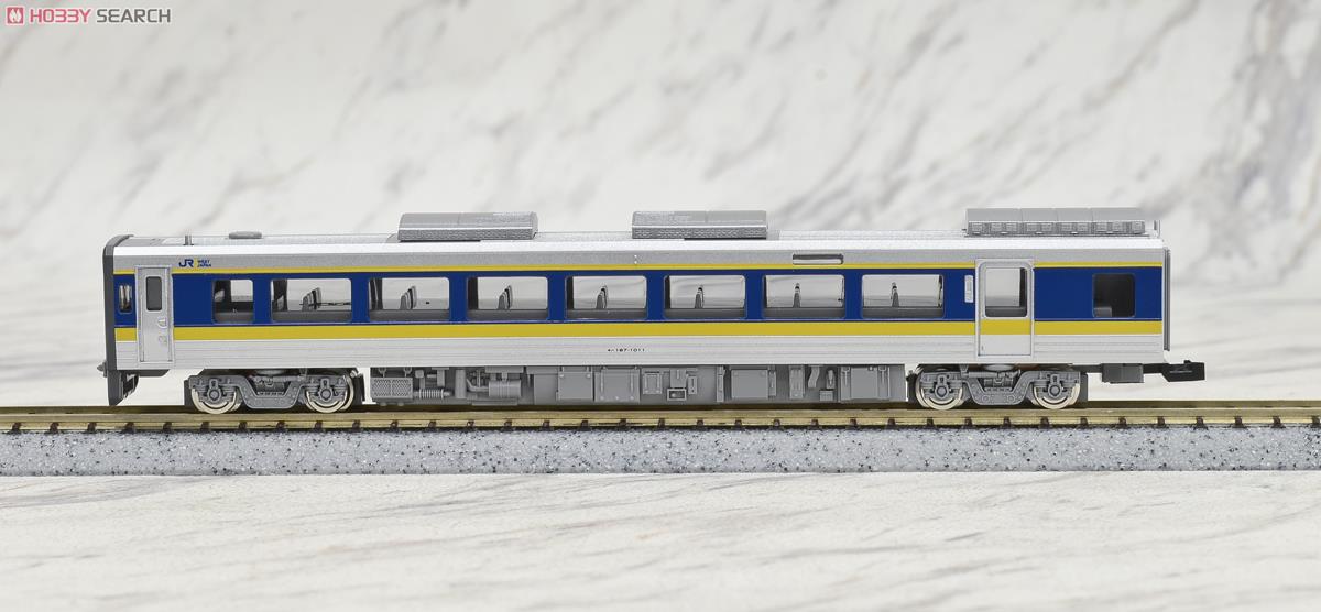 JR キハ187-10系 特急ディーゼルカー (スーパーおき) セット (3両