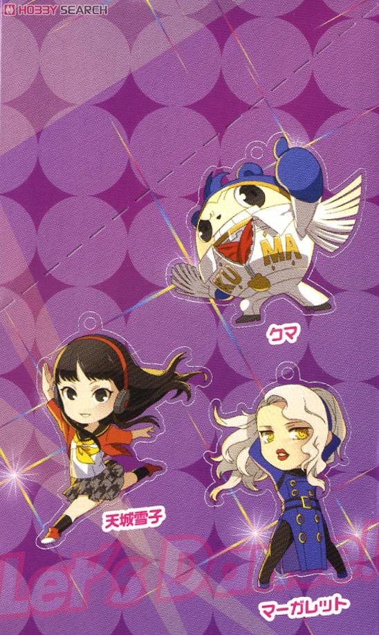 ペルソナ4 ダンシング・オールナイト アクリルストラップコレクション