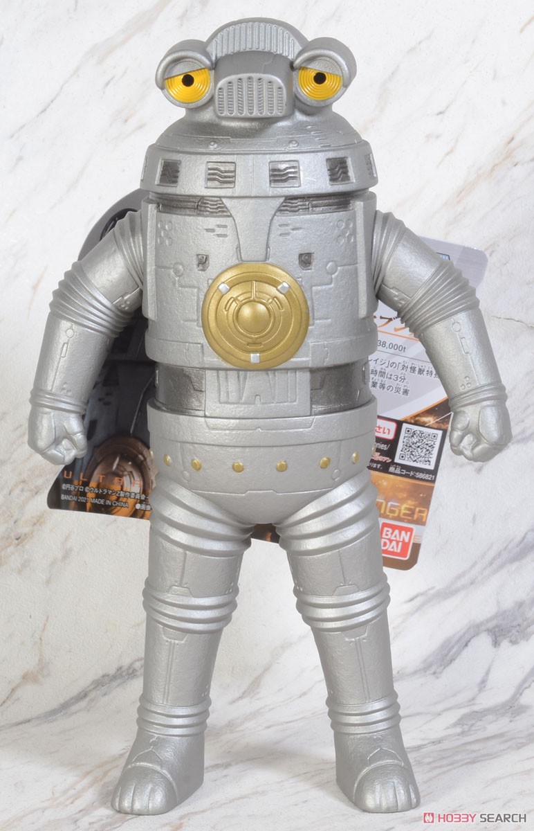 ソフビシリーズ 怪獣郷 セブンガー ソフビシリーズ 怪獣郷 セブンガー