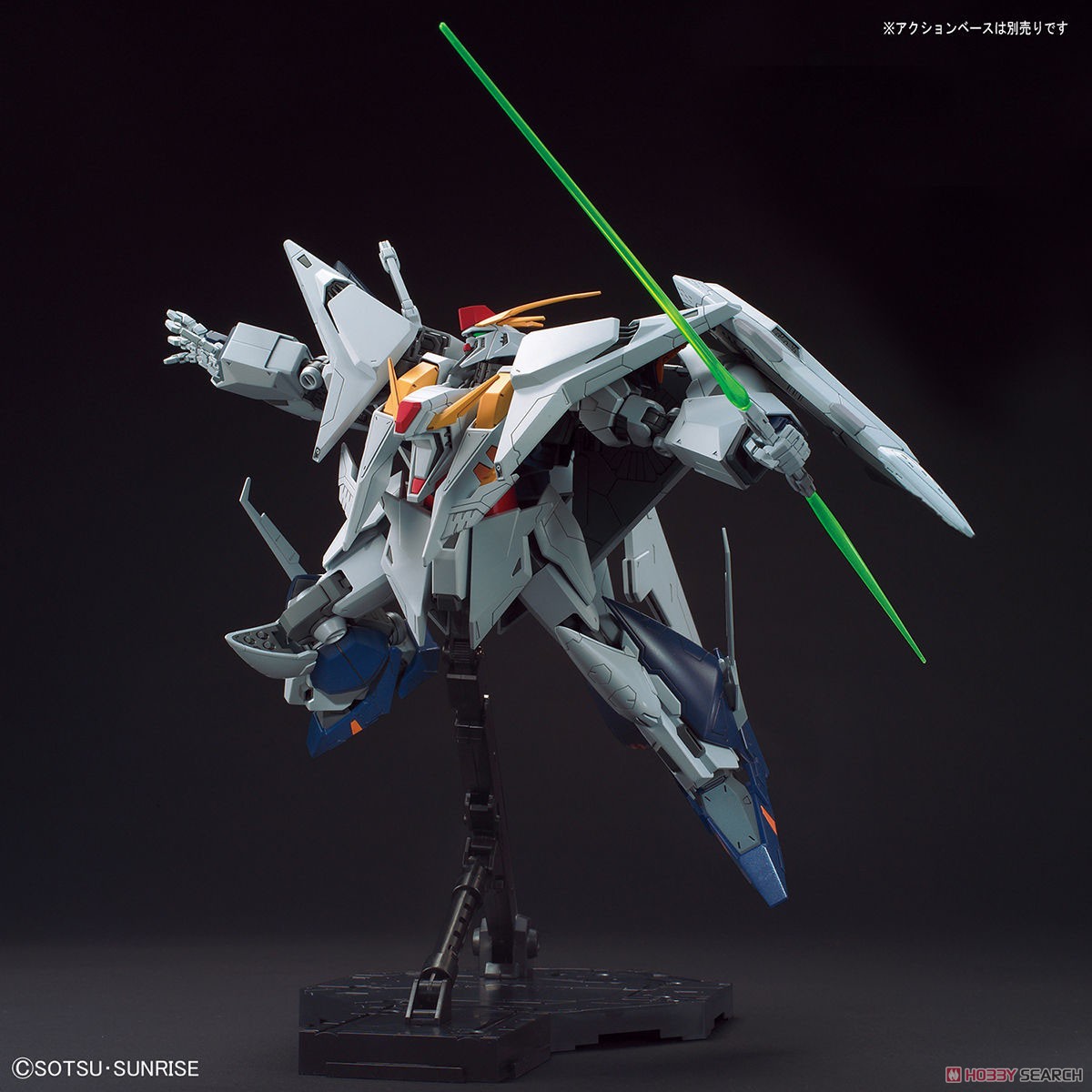 Ξガンダム (HGUC) (ガンプラ) - ホビーサーチ ガンプラ他