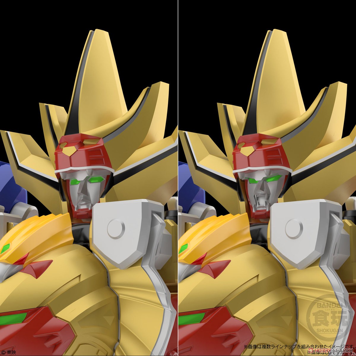 SMP [SHOKUGAN MODELING PROJECT] 百獣合体 ガオキング (3個セット