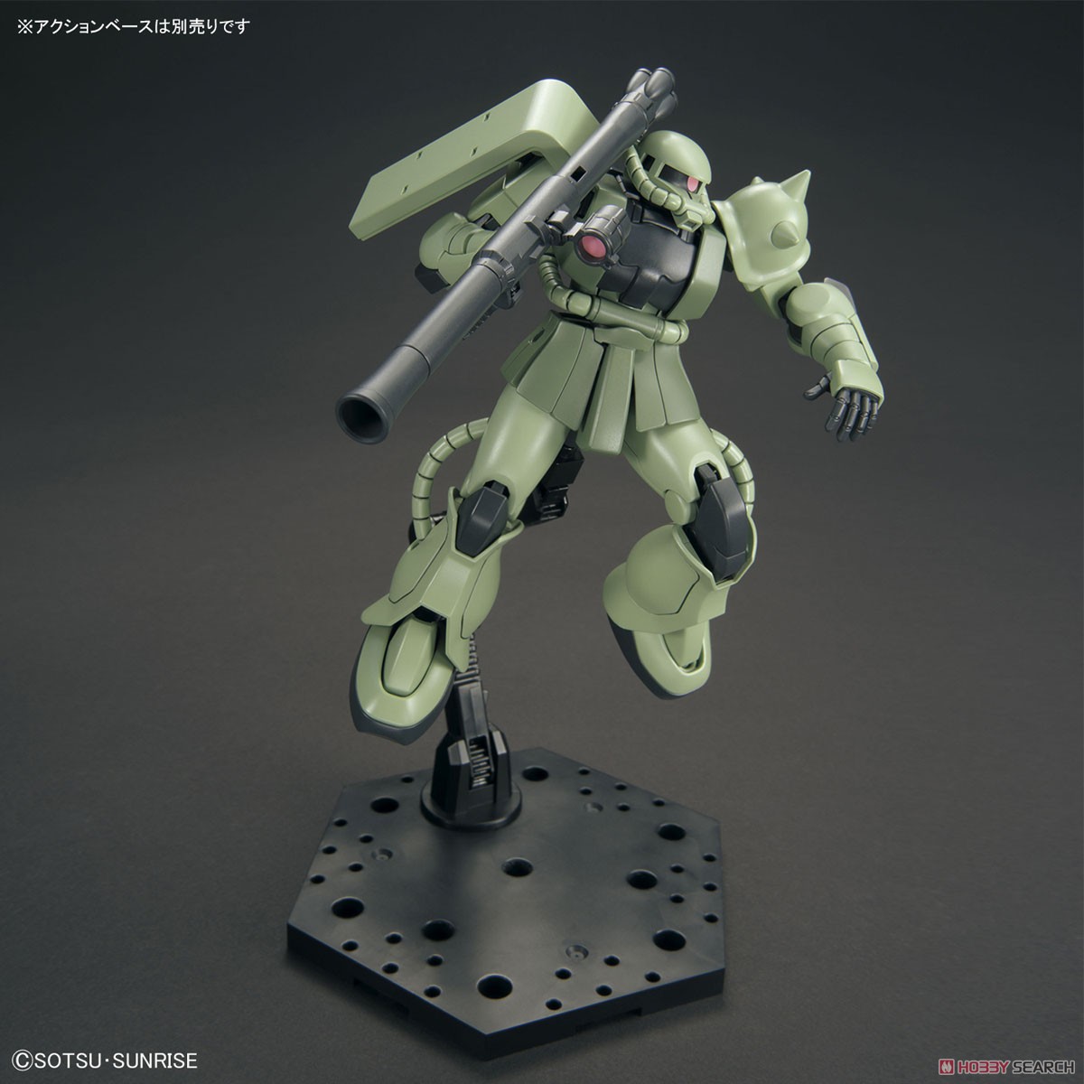 ザクII (HGUC) (ガンプラ) - ホビーサーチ ガンプラ他