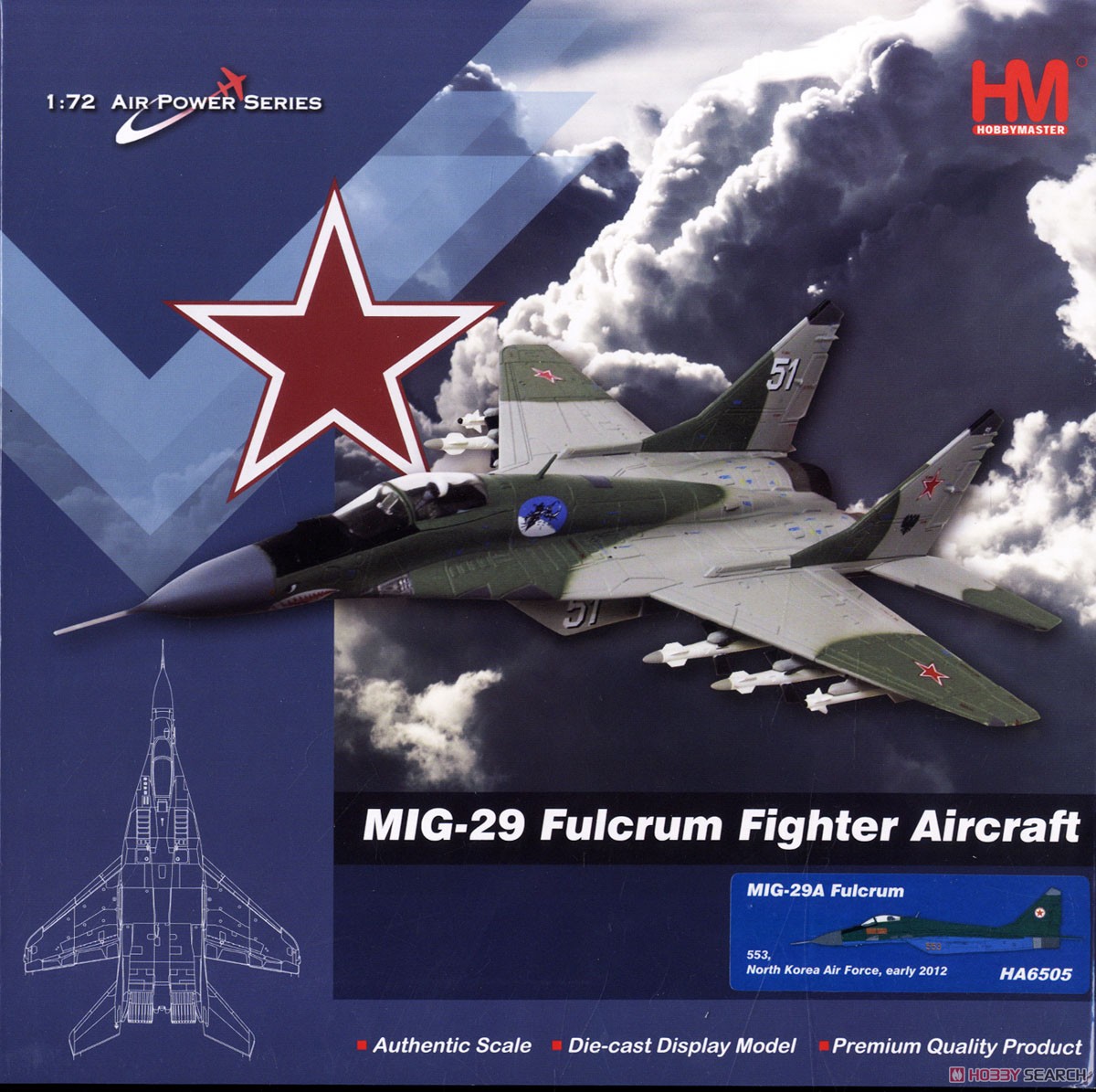 MiG-29 ファルクラムA `朝鮮人民軍空軍` (完成品飛行機) - ホビー