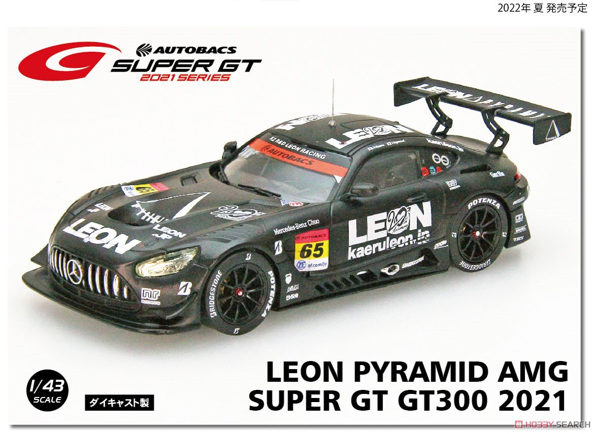 LEON PYRAMID AMG SUPER GT GT300 2021 No.65 (ミニカー) - ホビー