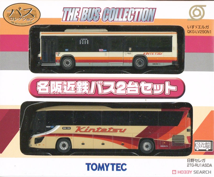 ザ・バスコレクション 名阪近鉄バス2台セット (2台セット) (鉄道模型