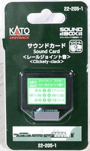 OO-9) バグボックス1等客車 ～エリザベス女王II世即位70周年記念塗装