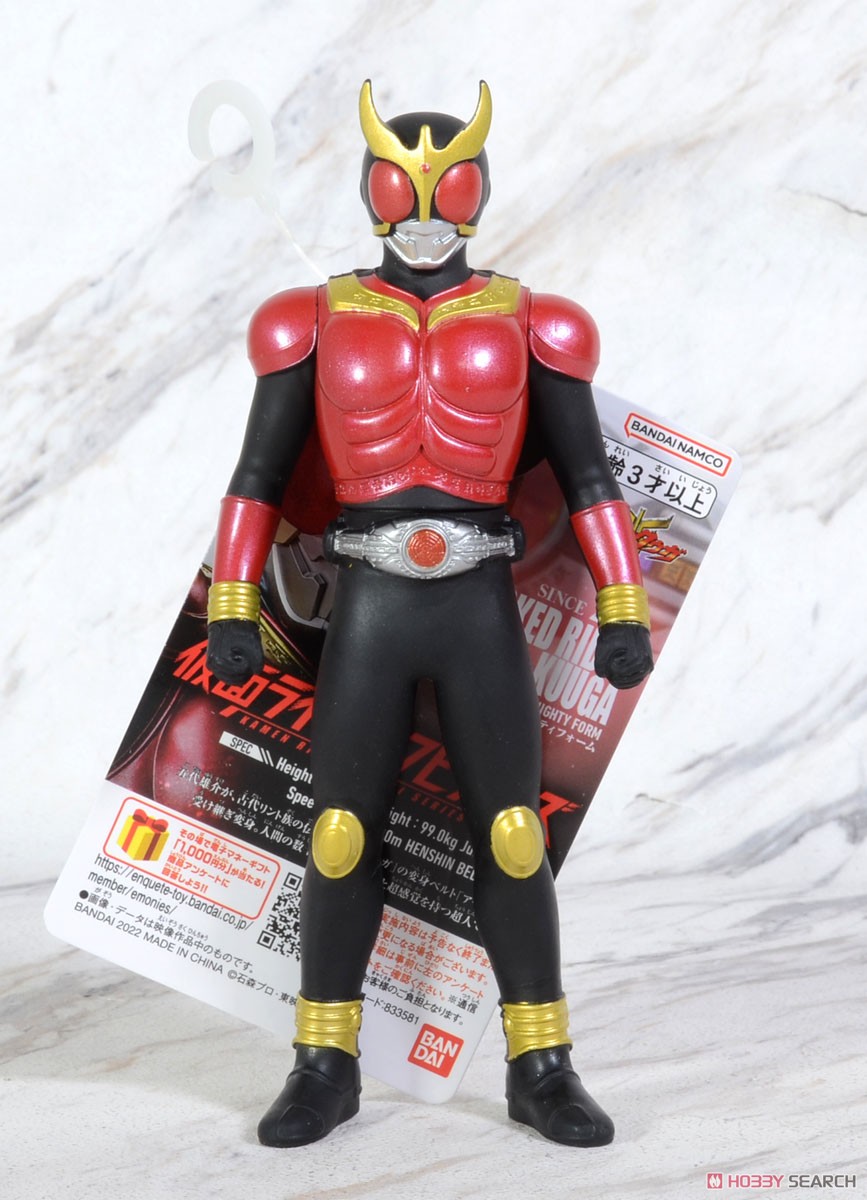 仮面ライダーソフビシリーズ 仮面ライダークウガ マイティフォーム