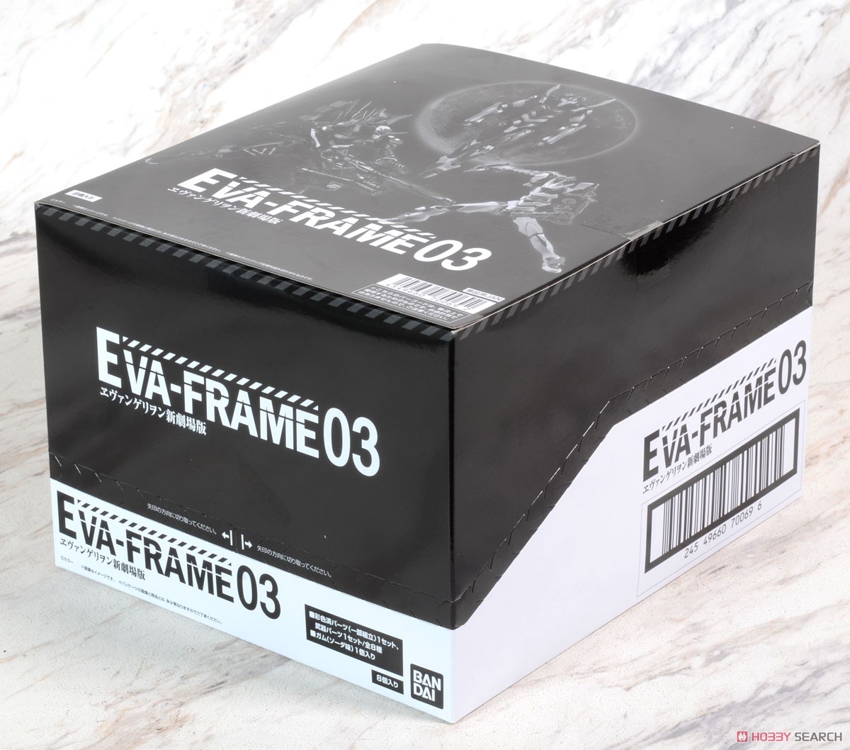 EVA-FRAME：ヱヴァンゲリヲン新劇場版03 (8個セット) (食玩) - ホビー