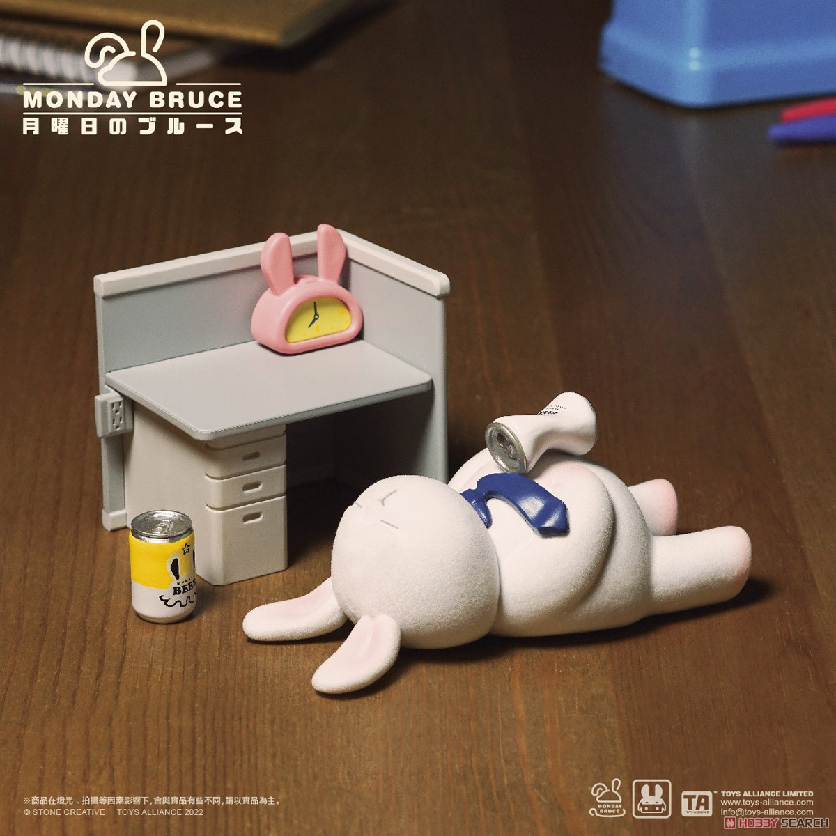 月曜のブルース シリーズ トレーディングフィギュア (6個セット) (完成