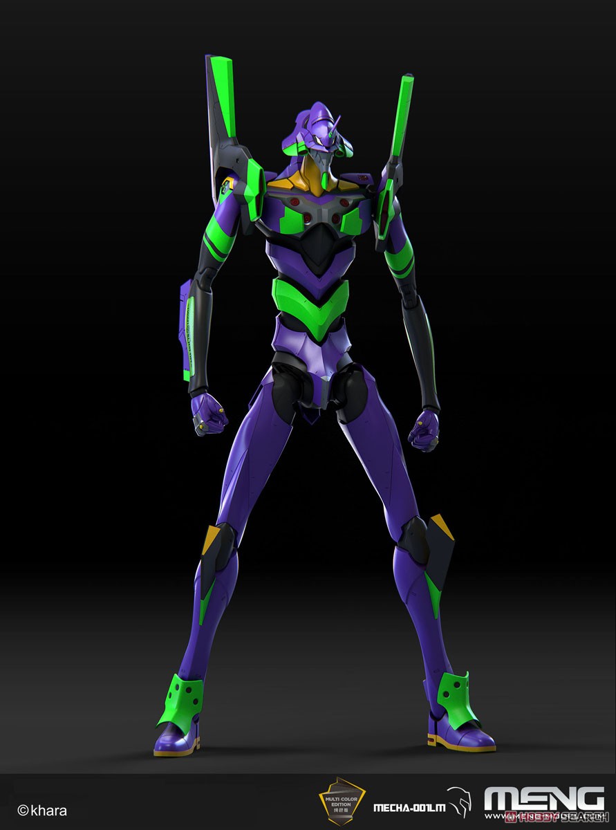 汎用ヒト型決戦兵器 人造人間エヴァンゲリオン 初号機 Ver.1.5 (マルチ