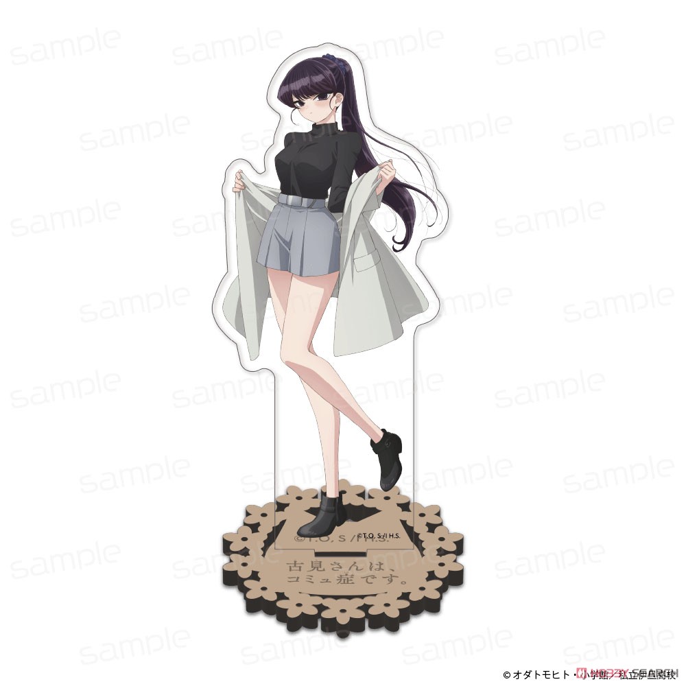 古見さんは、コミュ症です。 描き下ろし アクリルスタンド【古見硝子