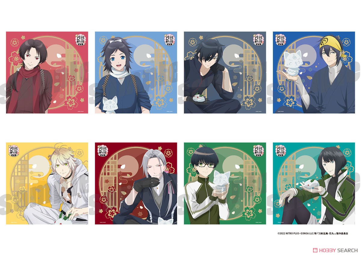 特『刀剣乱舞-花丸-』～雪月華～ 描き下ろし風呂敷 大和守安定