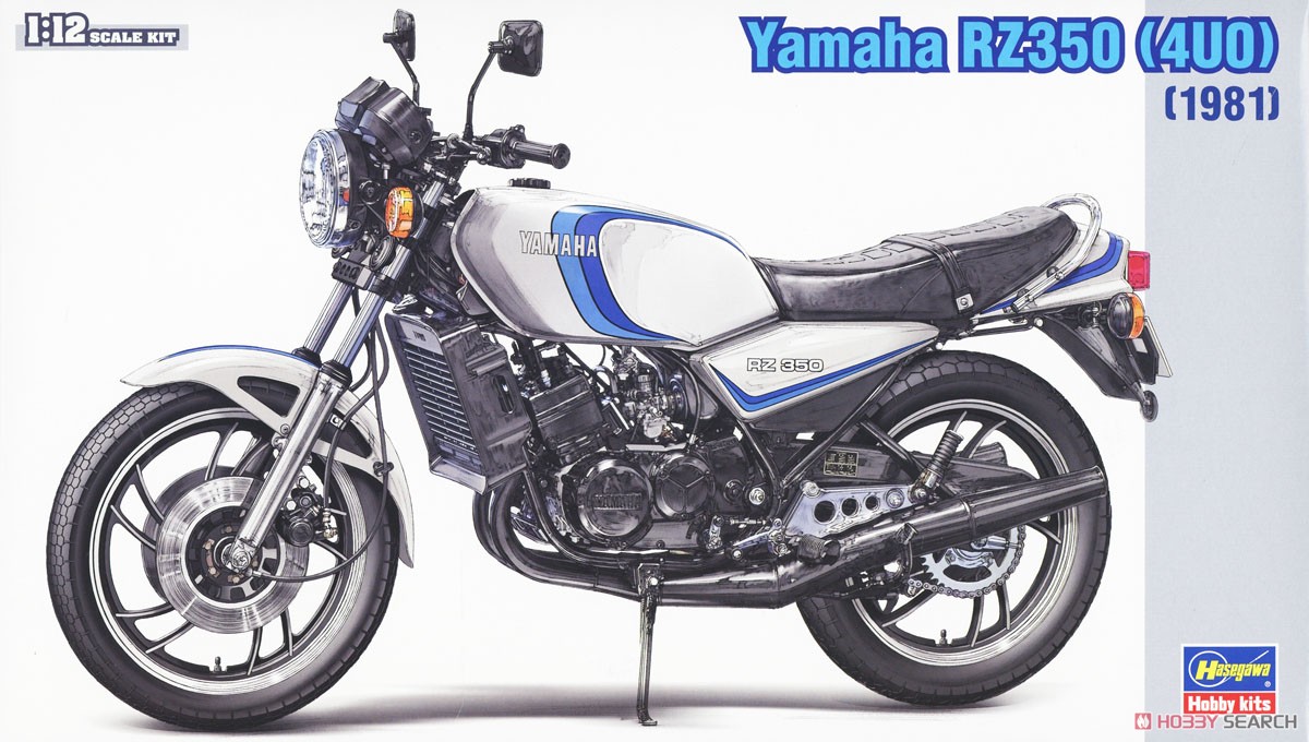 ヤマハ RZ350 (4U0) (1981) (プラモデル) - ホビーサーチ カーモデル