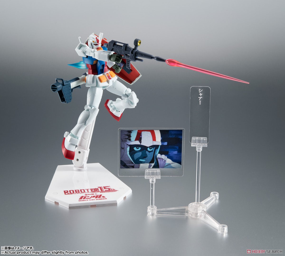 ROBOT魂 ＜ SIDE MS ＞ RX-78-2 ガンダム ver. A.N.I.M.E. ～ROBOT魂