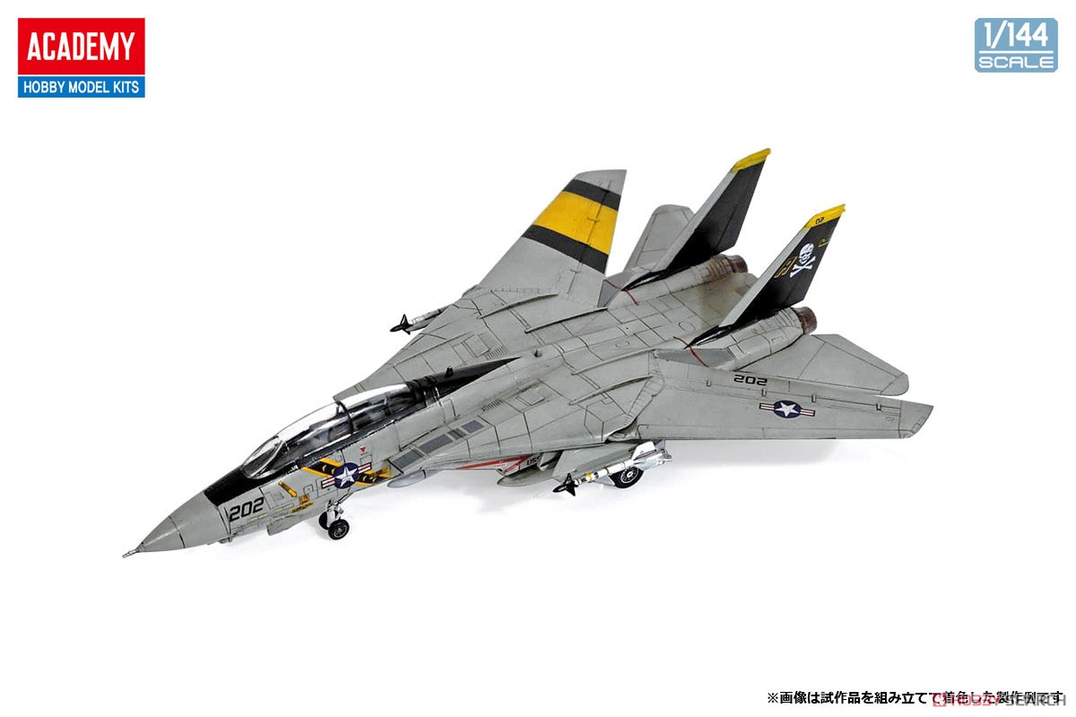 F-14A トムキャット `VF-84 ジョリー・ロジャース` (プラモデル