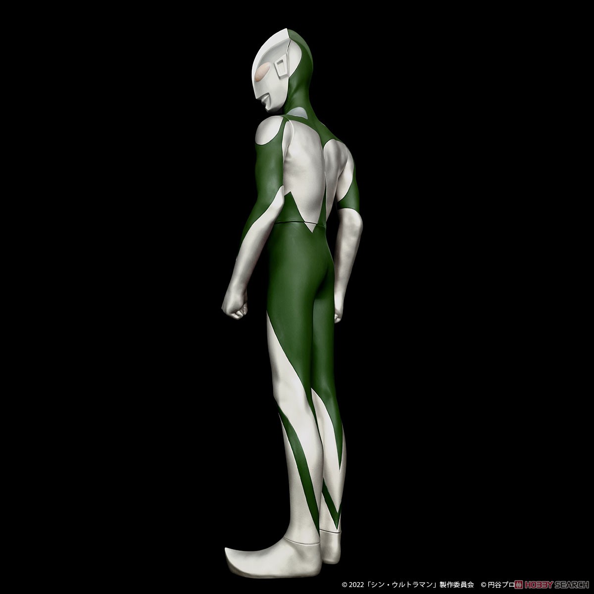 ジャンボソフビフィギュア ウルトラマン(シン・ウルトラマン