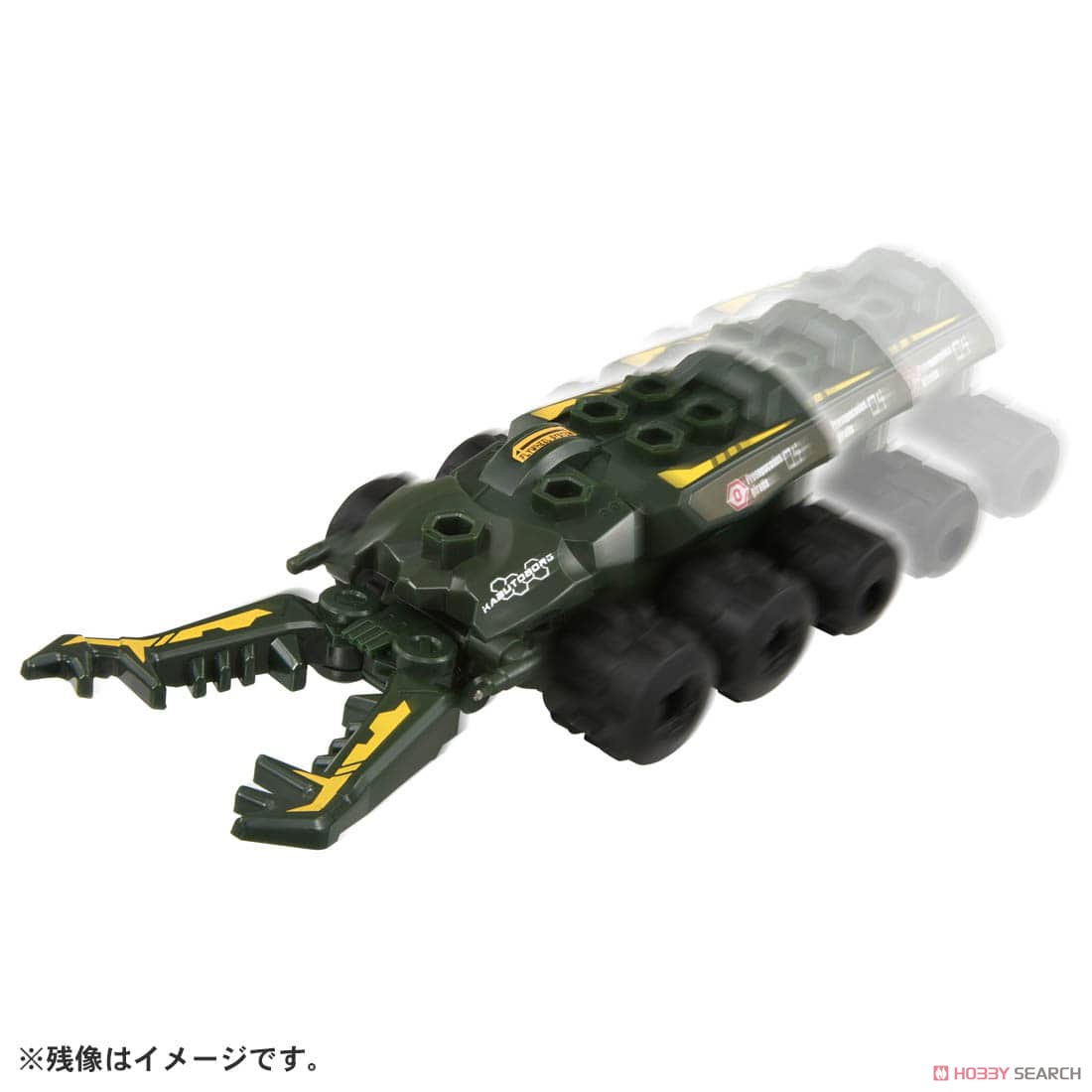 カブトボーグ KB-04 ギラファノコギリクワガタ (キャラクタートイ