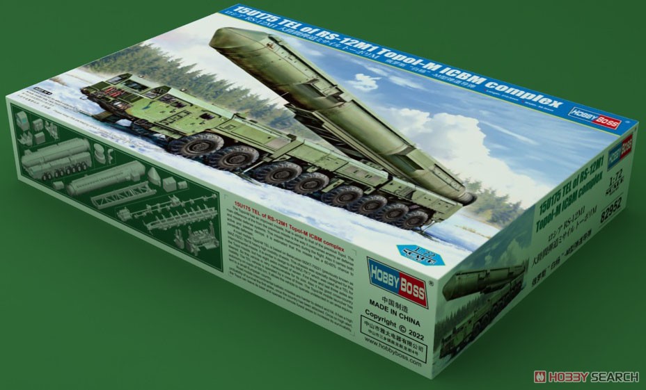 ロシア RS-12M1 大陸間弾道ミサイル トーポリM (プラモデル) - ホビー