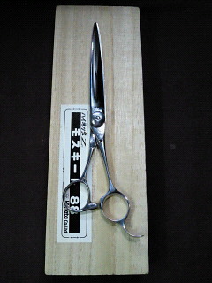 ハイネッタ モスキート88 | 理美容ハサミの研ぎ・製造・販売｜京都