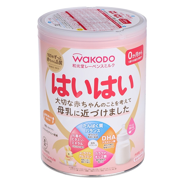 和光堂）はいはい 大缶 4860g（810g×6缶）＋おまけスティック20本付き