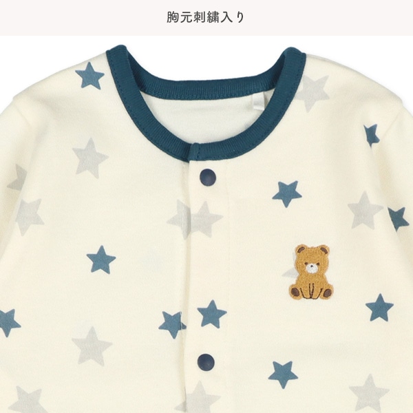 スムース星柄くまワンポイント長袖プレオール | 西松屋オンラインストア
