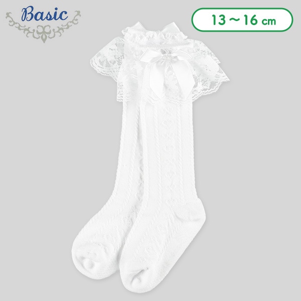 キッズハイソックス（ホワイト・ハートリボンレース） | 西松屋