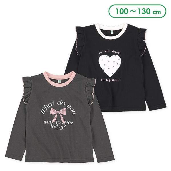 肩フリルハート柄・リボン柄長袖Tシャツ | 西松屋オンラインストア