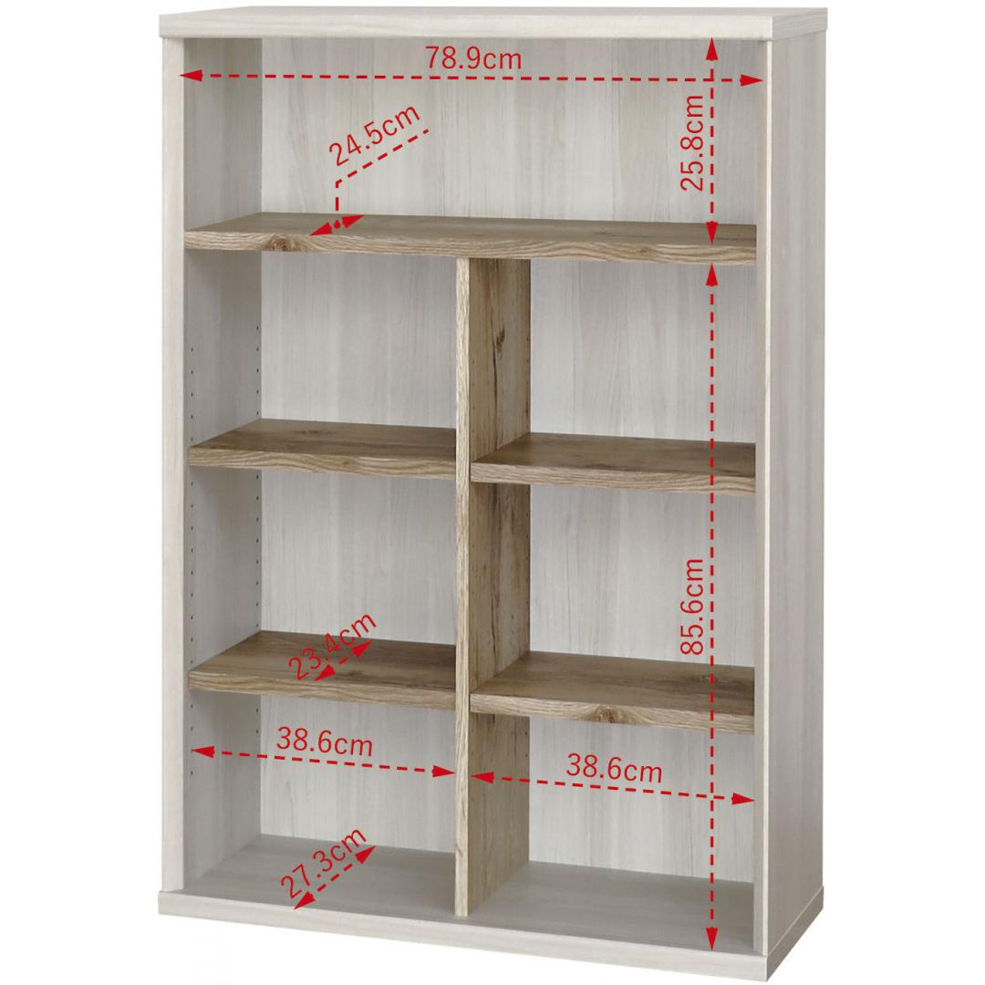 書棚 Nエモルノ1285 IV | TWO-ONE STYLEネット