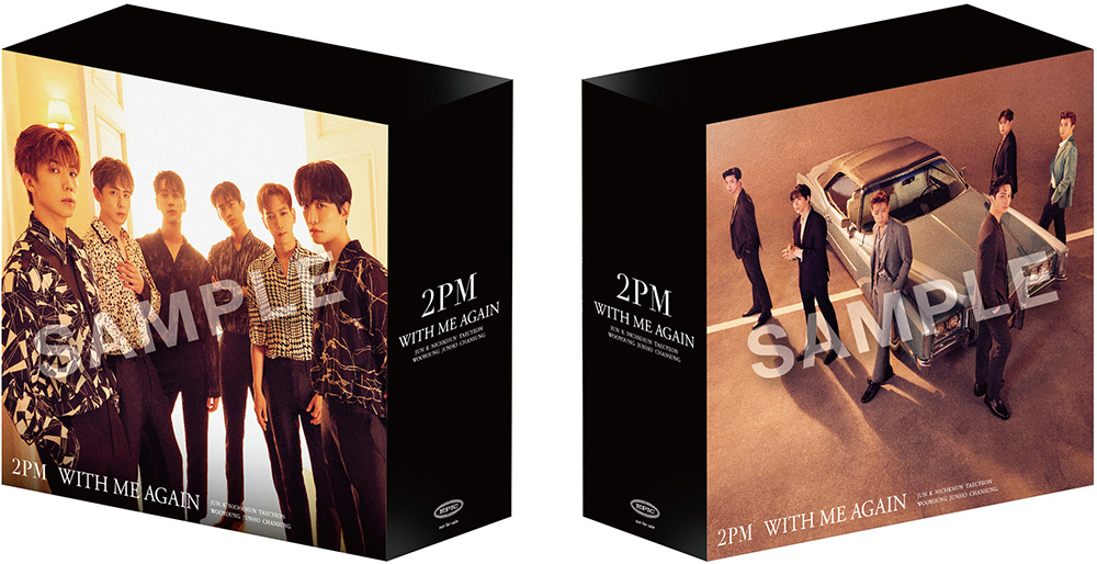 2PM『WITH ME AGAIN』SPECIAL SITE
