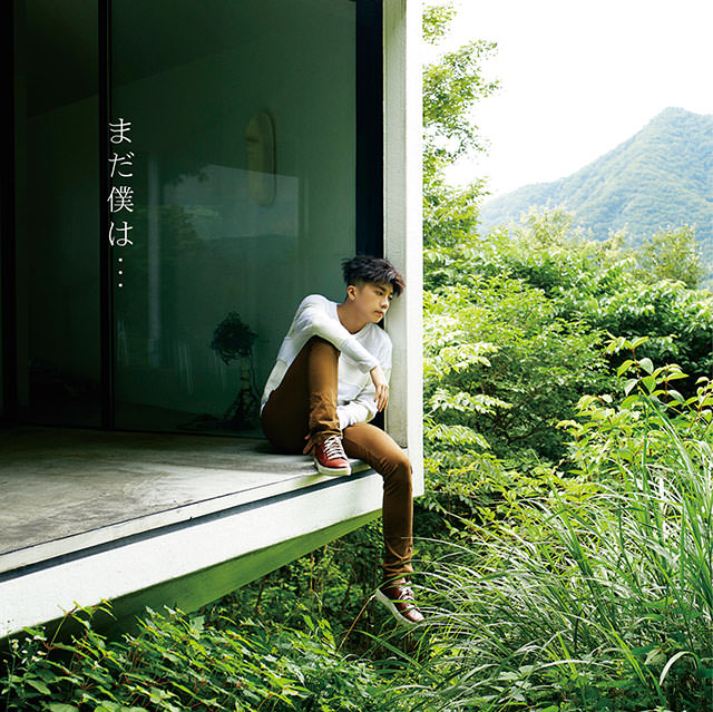 WOOYOUNG (From 2PM)「まだ僕は…」Special Site