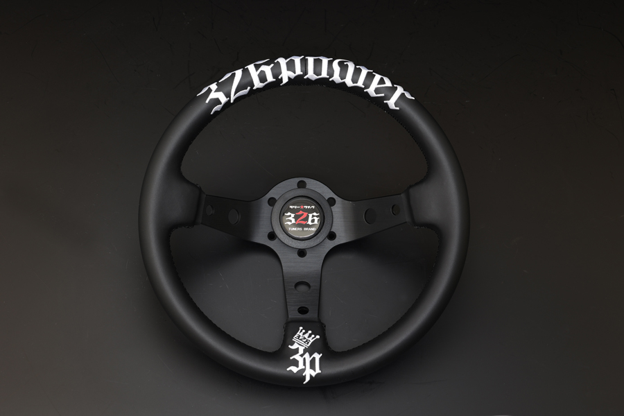 ステアリング（3P MODEL） 商品詳細 広島県東広島市西条町の